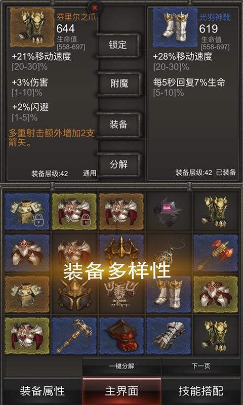 探索我爱他,我忘不了他,我知道自己必须忘记他,谁能帮帮我红迪网平台-分享交流讨论社区