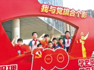 深入探索知识星球平台,尽在不知道怎么加入团队呢!